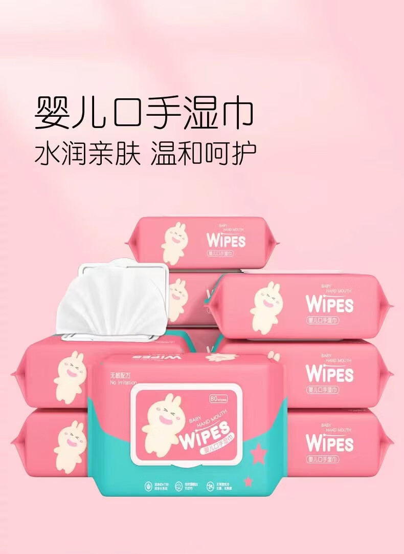 可以查询抽纸历史价格的网站|抽纸价格走势图