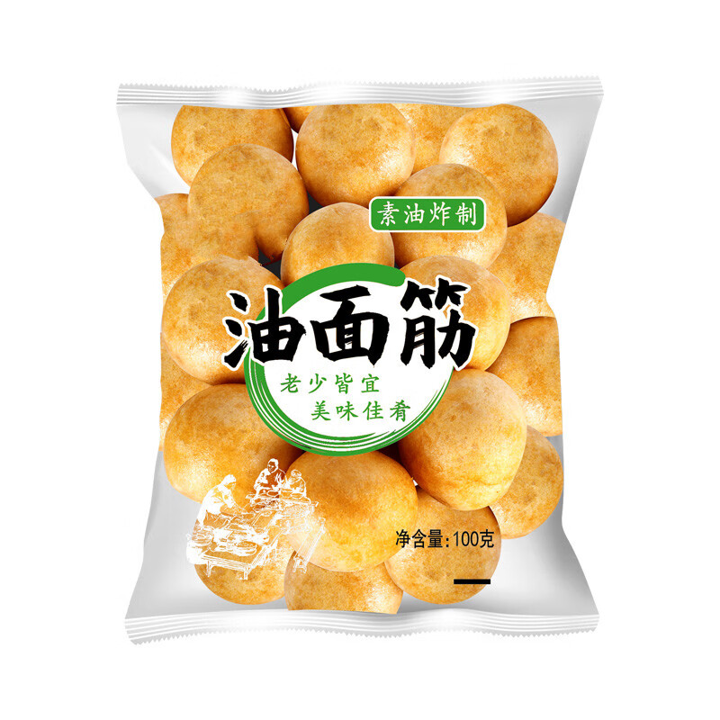 深珍清水油面筋无锡特产油面筋塞肉麻辣烫火锅食材油面筋100g*2袋装