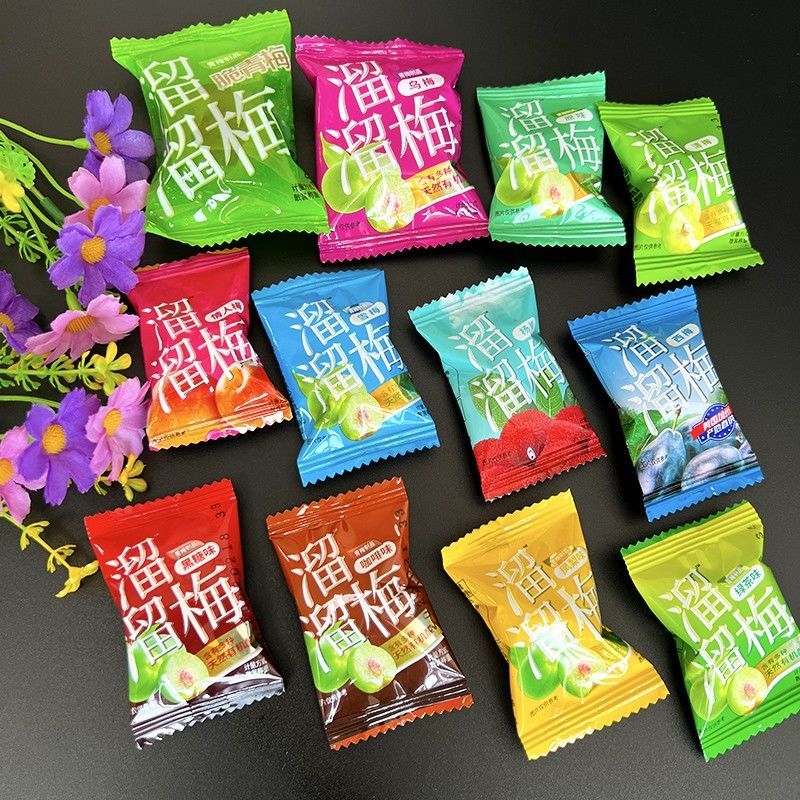 smvp溜溜梅散装西梅雪梅清梅凤梨梅杨梅情人梅绿蜜饯零食喜糖 溜溜梅9