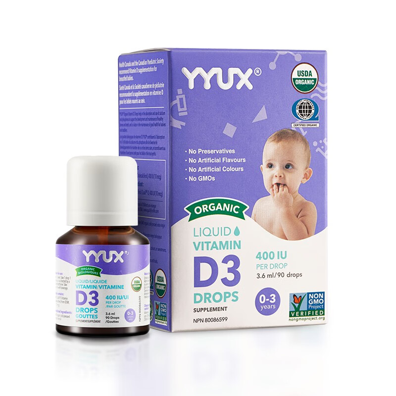 【宝宝VD3】YYUX有机维生素D3滴剂价格走势,纯天然进口原料,400IU/滴,京东自营店高评价