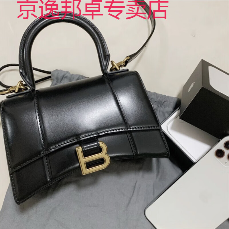 潮牌品牌女包包包女新款b字母沙漏包真皮女包鳄鱼纹女包女手提斜挎包
