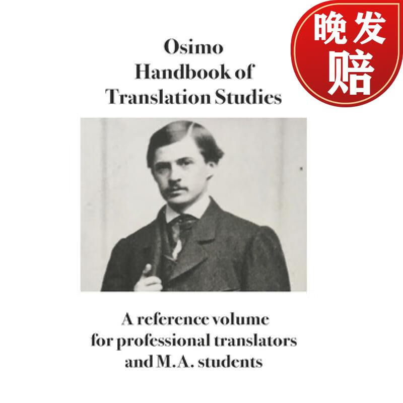 studies: a reference volume for professional translators and m