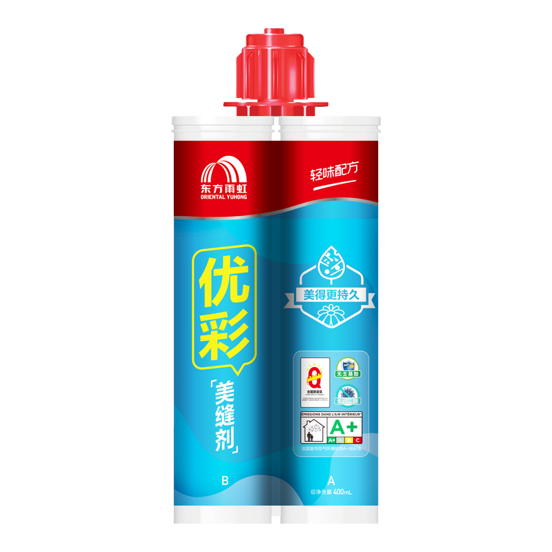 惊喜！XX商品近期价格变化及未来走势预测|美缝剂能查历史价格吗