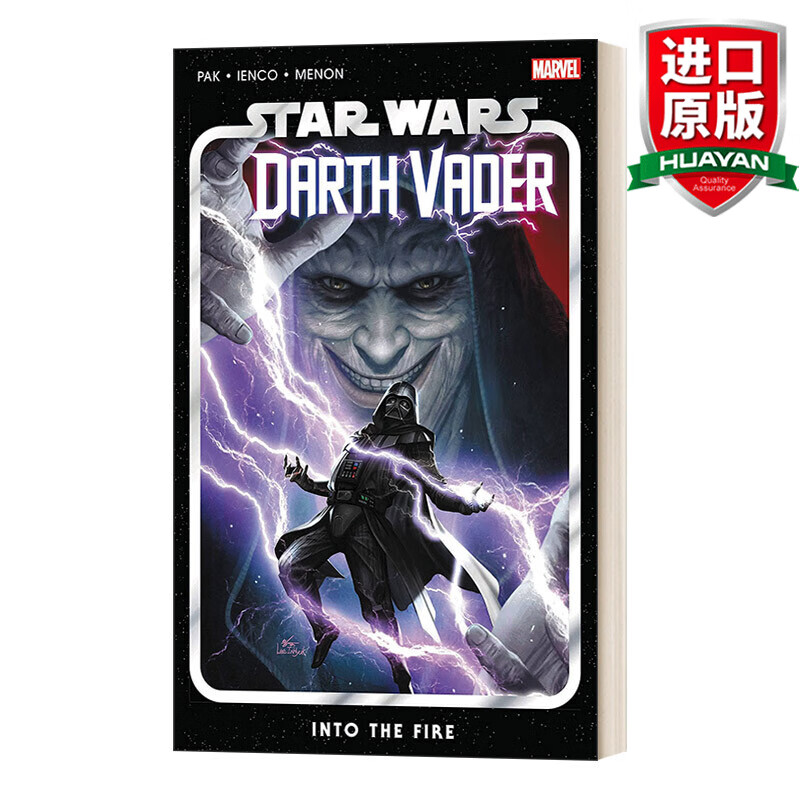 2 英文原版 星球大战漫画 达斯维达2020合订本2 热情似火 英文版