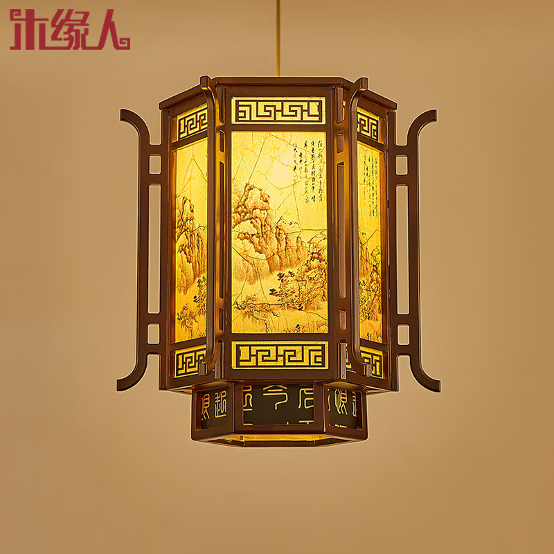木缘人新古典中式吊灯实木仿古六角宫灯复古灯笼创意个性走廊过道阳台