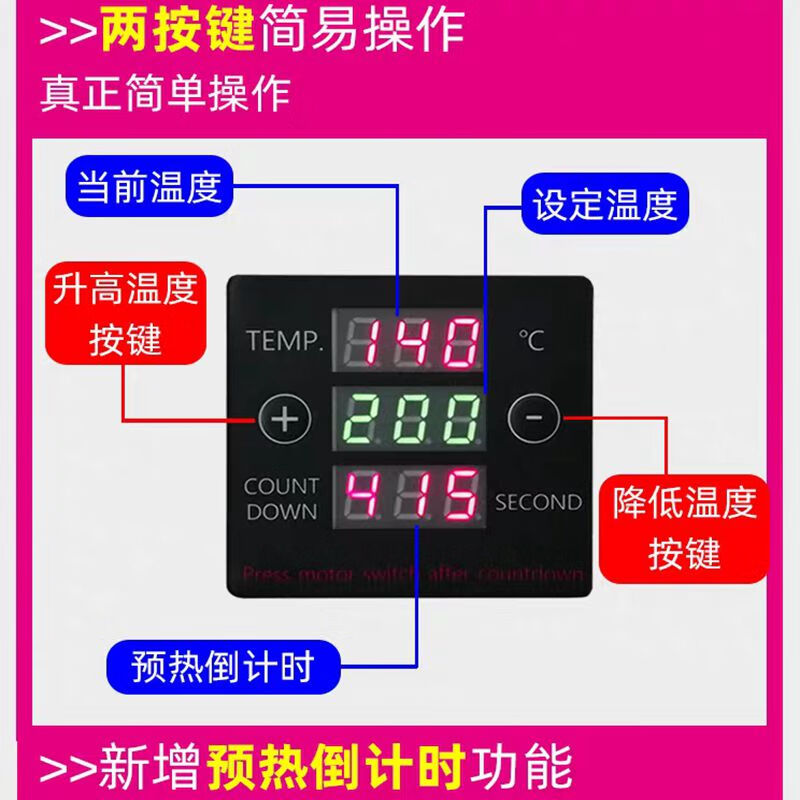 靓太 榨油机全自动家用小型 智能不锈钢榨油机商用炸油机 香油核桃油山茶籽油菜籽油 LBT01二代新温控