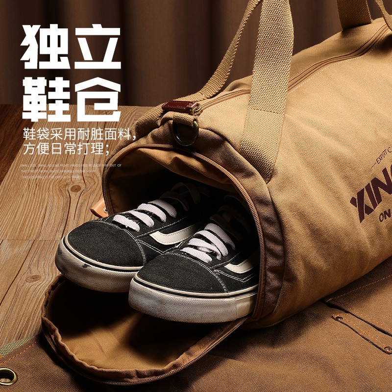 新潮代旅行包男帆布手提大容量运动健身包多功能出差单肩包斜挎旅游包 卡其色