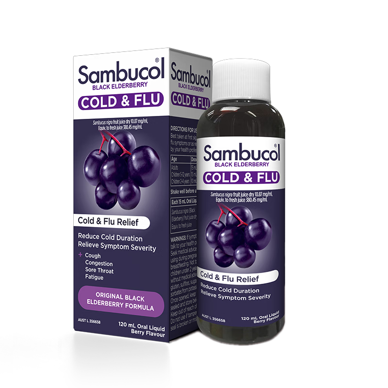 从绿色到红色，观察价格走势：如何在变幻的市场中准确把握？|维生素近期价格走势如何