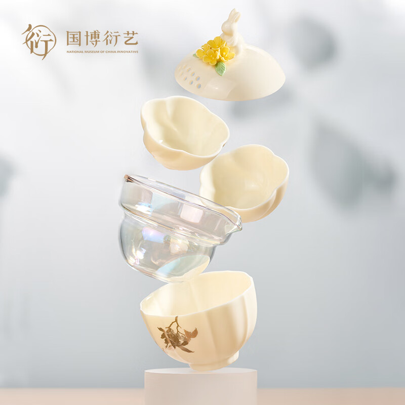 中国国家博物馆玉桂琼华茶香套装国风茶具博物馆文创送礼长辈生日情人节礼物 玉桂琼华茶香套装