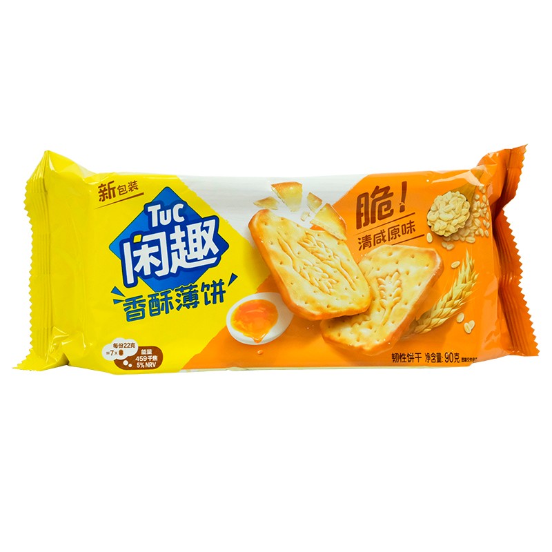 闲趣薄脆饼干90g 多口味可选 咸味饼干早餐代餐办公室休闲食品零食