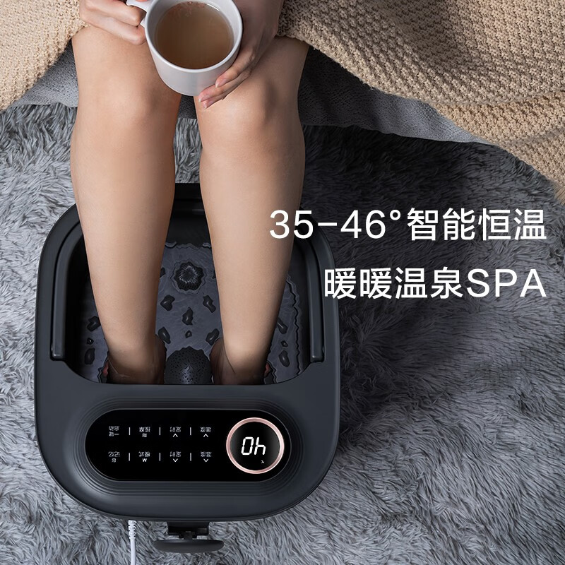 美的MK-AJ0202泡脚桶如何呢?质量评分好么