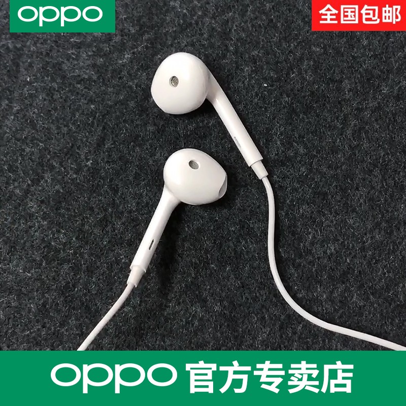 OPPOA92s耳机a72/a11/a11x/a52a32半入耳式带麦有线通话听歌MH135 3.5mm接口手机耳机 原装耳机