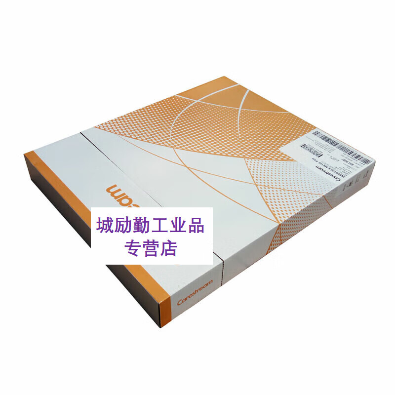 oloey mx125 工业射线感光胶片14×17 x光探伤胶片 aa400 14*17英寸不