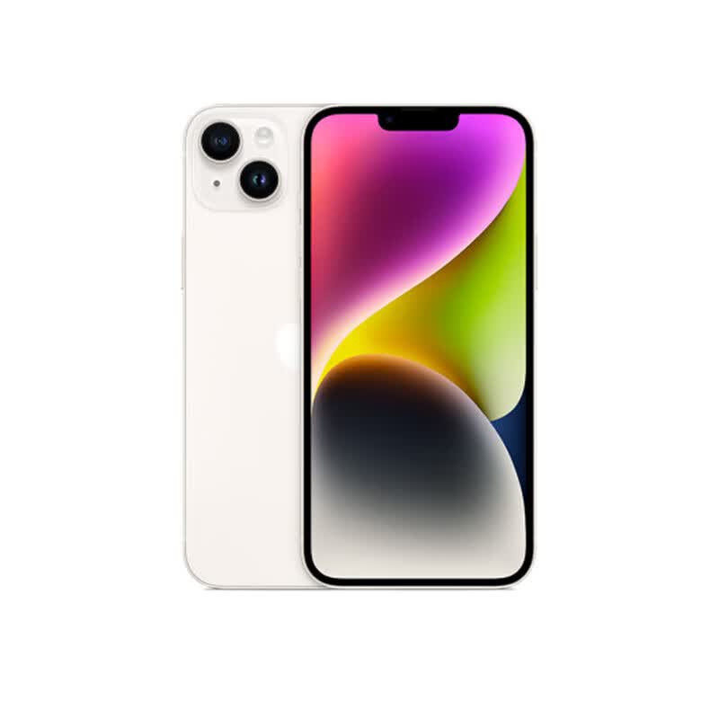 Apple iPhone 14 256GB 星光色【小时购】属于什么档次？