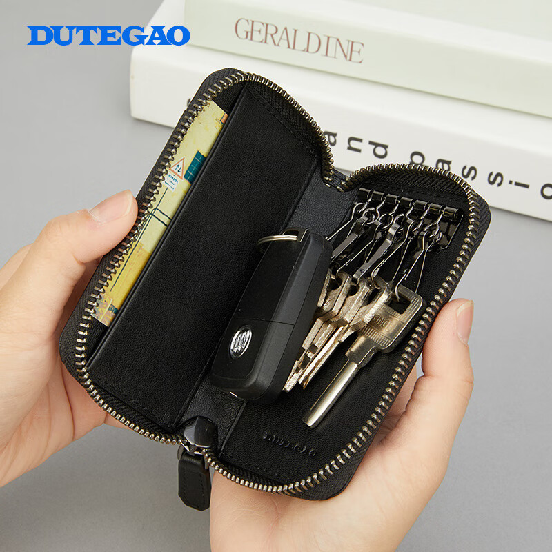 DUTEGAO男士钥匙包头层牛皮多功能收纳锁匙包 黑色