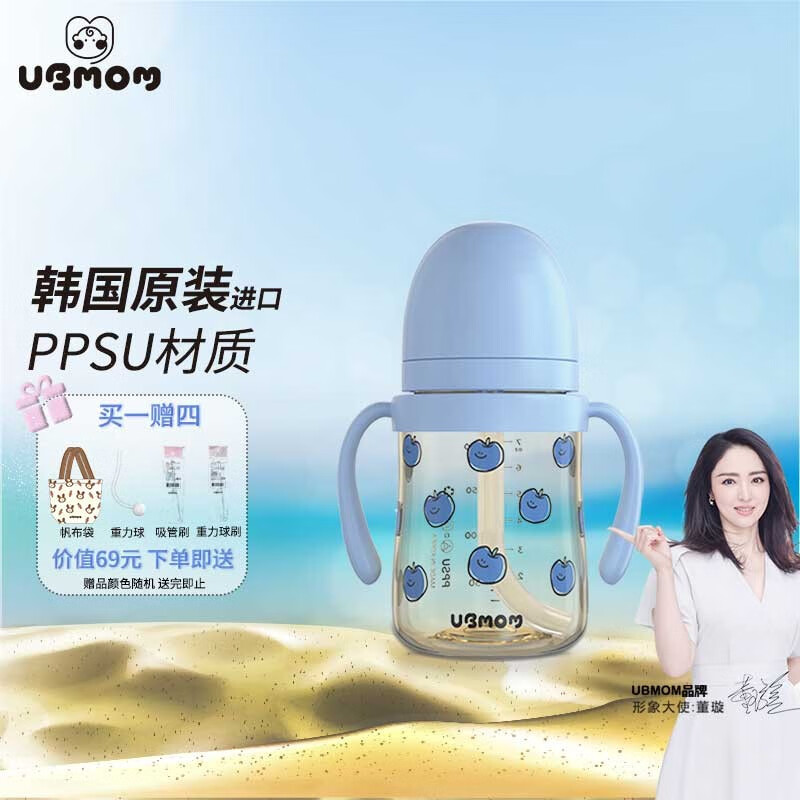 水壶水杯历史价格价格查询App|水壶水杯价格比较