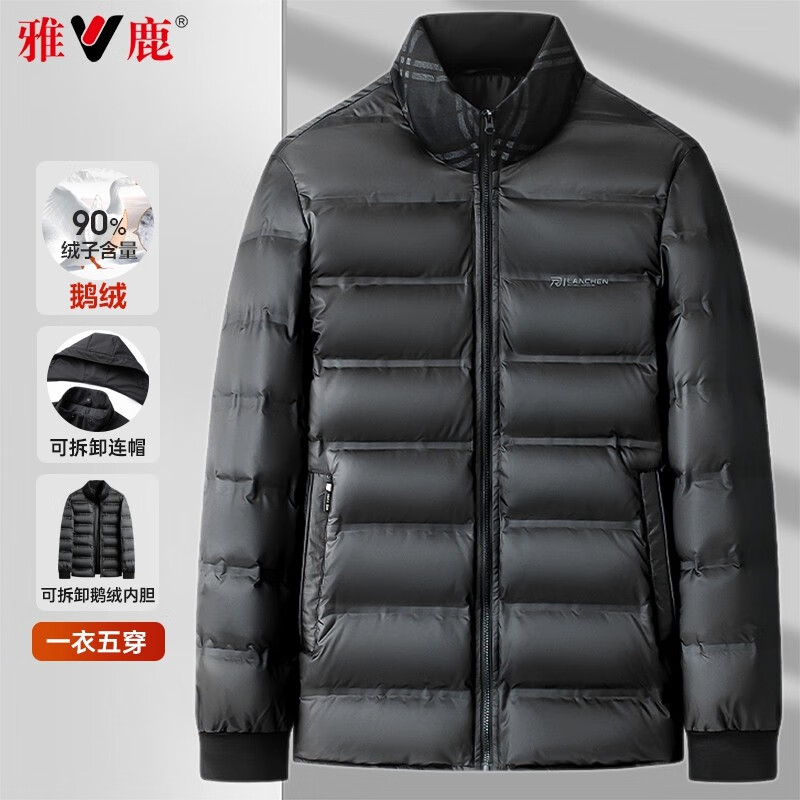 ��¹ һ���崩�������޷��� ���� XL /180 239Ԫ