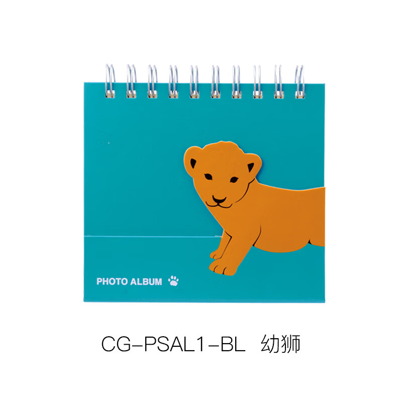 corso graphia卡通动物图案儿童相册台历式5寸台历相册marks 幼狮
