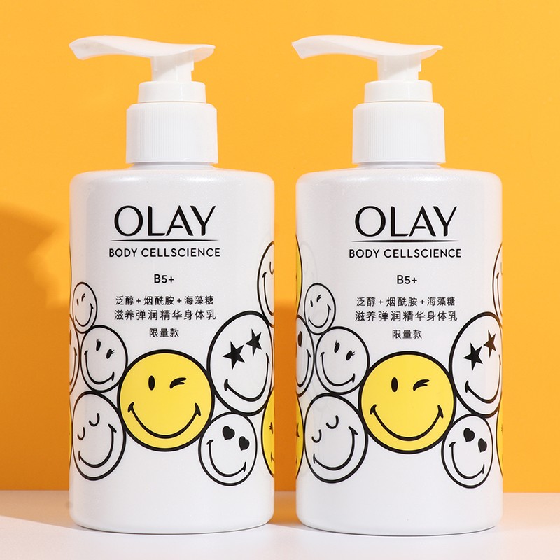 包含过生日吃什么美白身体乳排行榜的词条