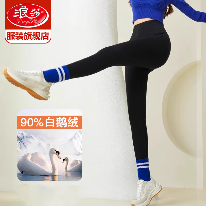 ���ڲ�������ɯ Ů�� 90�׶��� �űȿ�
