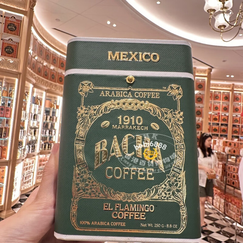 BACHA香港购 Bacha Coffee 阿拉比卡脱因研磨咖啡豆250g礼盒装 埃尔弗拉明戈(咖啡豆)