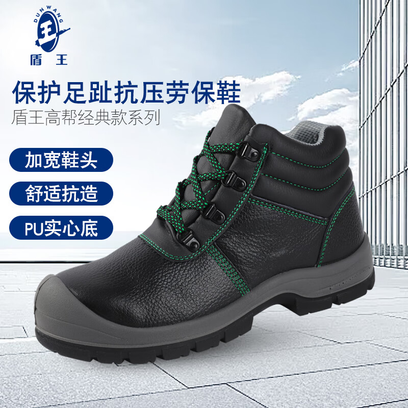 京东功能鞋价格走势图哪里看|功能鞋价格比较