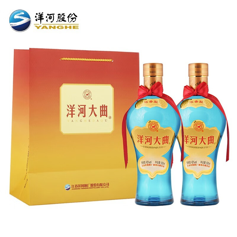 洋河大曲 白酒 酒水 新天蓝42度*2瓶(含手提袋)