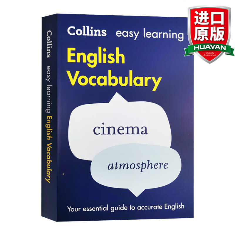 英文原版柯林斯轻松学英语词汇Easy Learning English Vocabulary英英词典