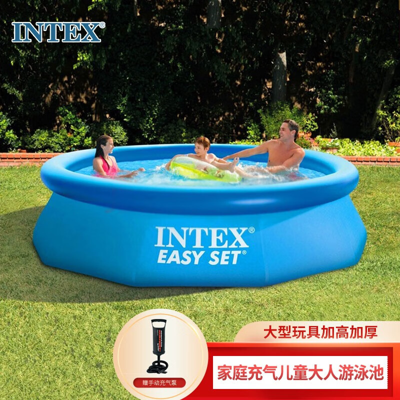 INTEX28110儿童游泳池质量排名怎么样？质量差不差呢，容易破解吗？