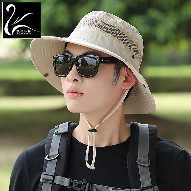 京东怎么显示遮阳帽历史价格|遮阳帽价格走势