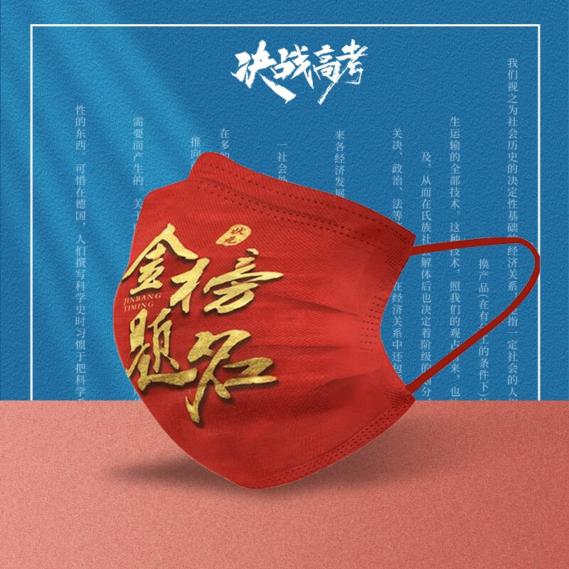 【口罩榜单】卓歌口罩品质与价格的平衡,过滤效率高达99%