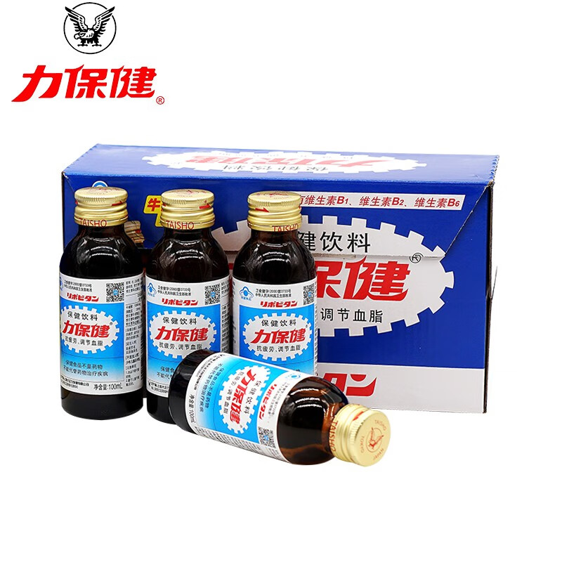 缓解疲劳的福音:力保健牛磺酸维生素B功能饮料