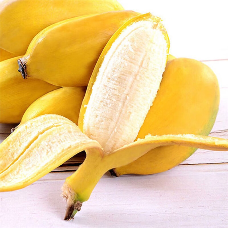 小米蕉当季新鲜水果香蕉水果软糯香甜D 带箱【9-9.5斤】需自行催熟