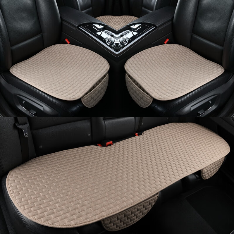 座垫商品历史价格查询网|座垫价格历史