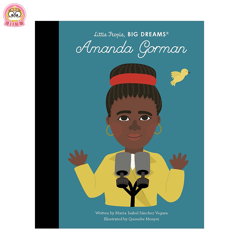 【现货】amanda gorman 【小人物 大梦想】阿曼达·戈尔曼