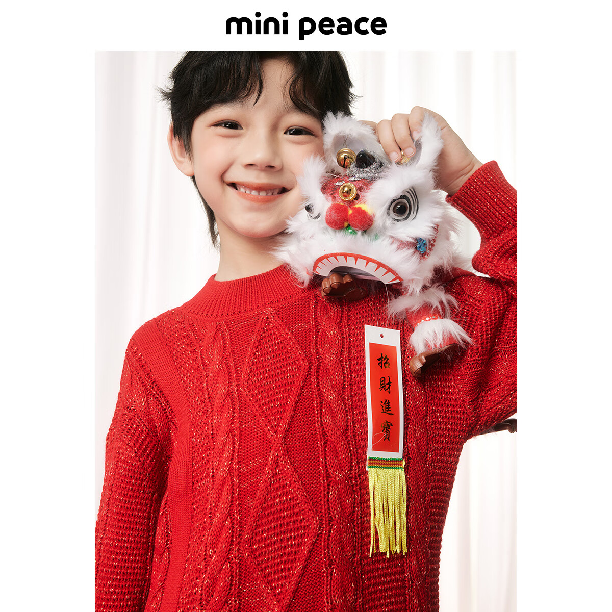 MiniPeace太平鸟童装中性线套衫FFEEF110C 中国红 140cm