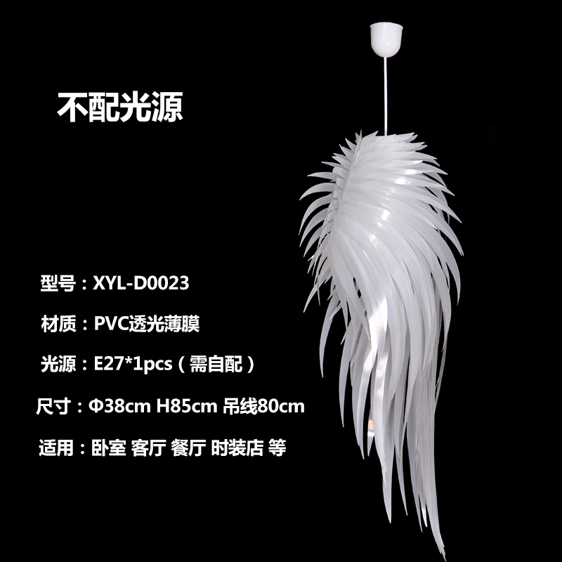 简约个性设计灯创意翅膀羽毛灯餐厅客厅阳台书房卧室床头艺术吊灯