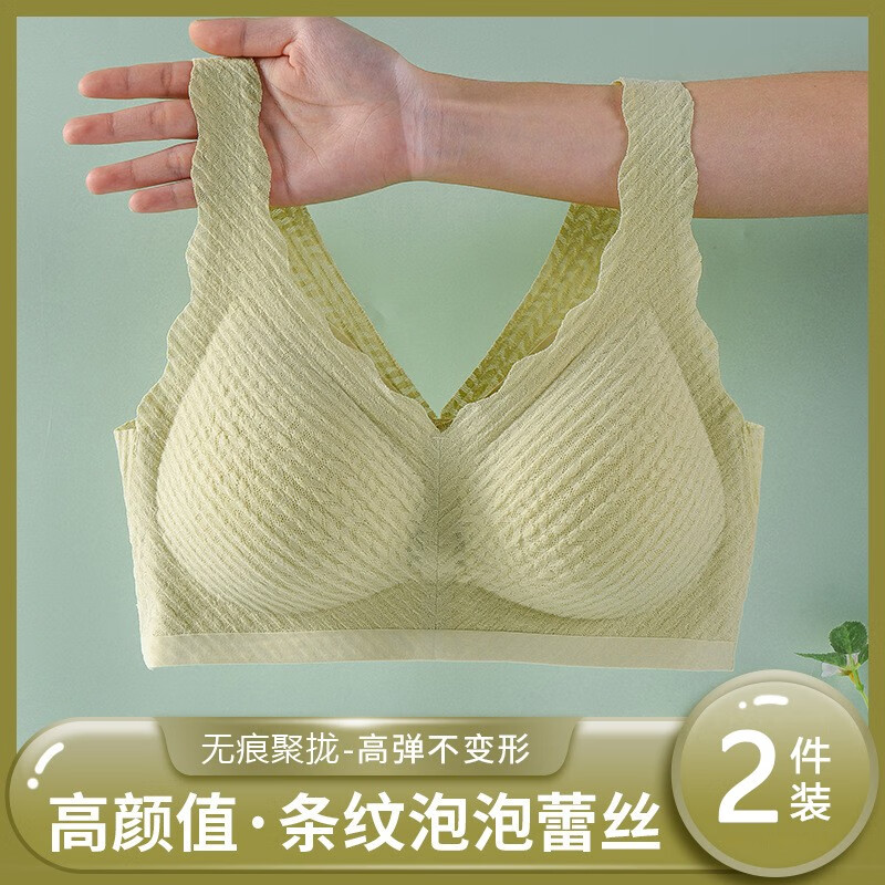 文胸怎么才能买到最低价|文胸价格走势
