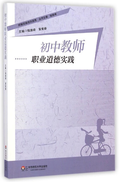 校企合作的責(zé)任明確_校企合作在職業(yè)教育中的重要作用_校企合作在職業(yè)教育中的作用