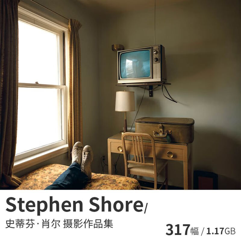 Stephen Shore 史芬肖尔 美