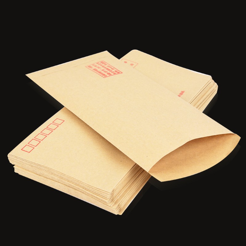 递乐（DiLe）8号牛皮纸120g木浆牛皮纸信封定制封面印刷LOGO广告设计信封定做50个 厂家直送