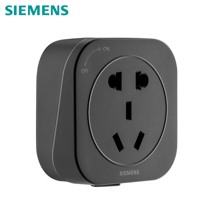 西门子(SIEMENS)轨道插座 电力轨道插座可移动插线板 明装多功能墙壁插座 五孔插座黑色