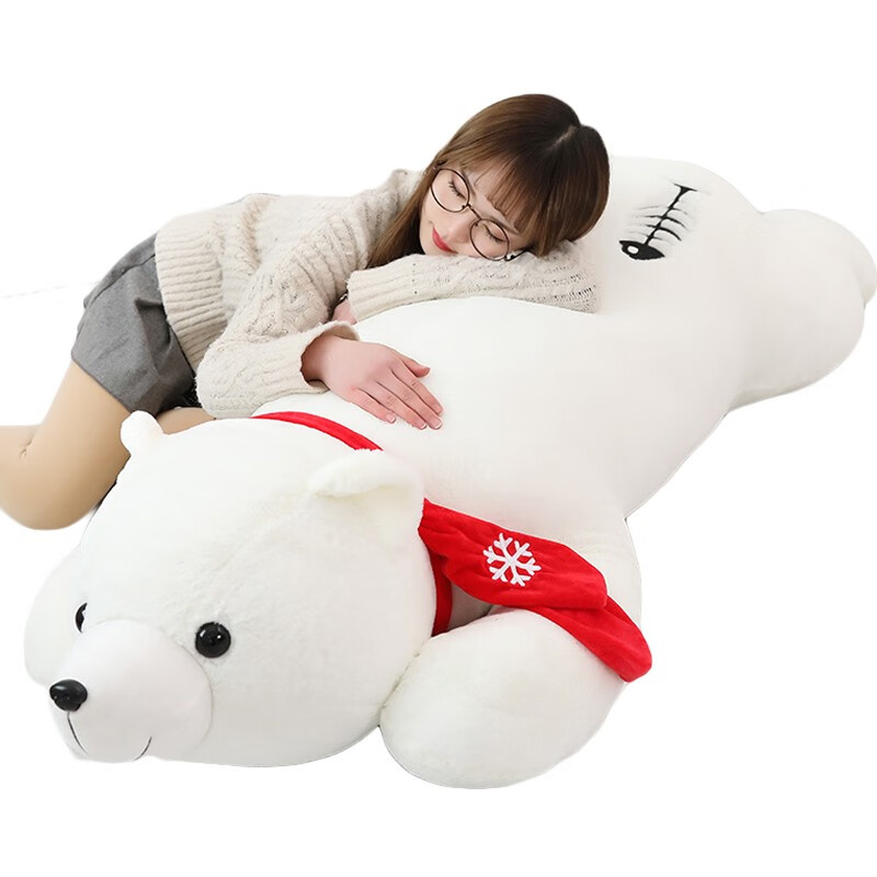 北极熊毛绒玩具大白熊趴趴熊公仔抱枕玩偶生日礼物 白色 1米