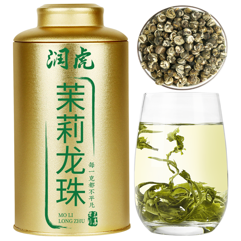 润虎茉莉花茶价格历史走势及推荐评测|茉莉花茶怎么看历史价格