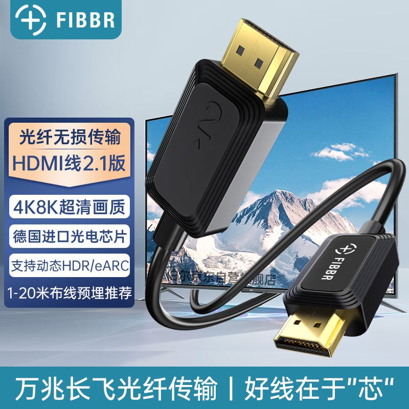 有什么软件可以看线缆历史价格|线缆价格历史