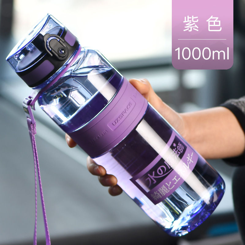 UZSPACE 优之/运动水杯男大容量健身女便携塑料杯子时尚防摔防漏直饮水杯 灰色-魔法瓶 650ml 常规
