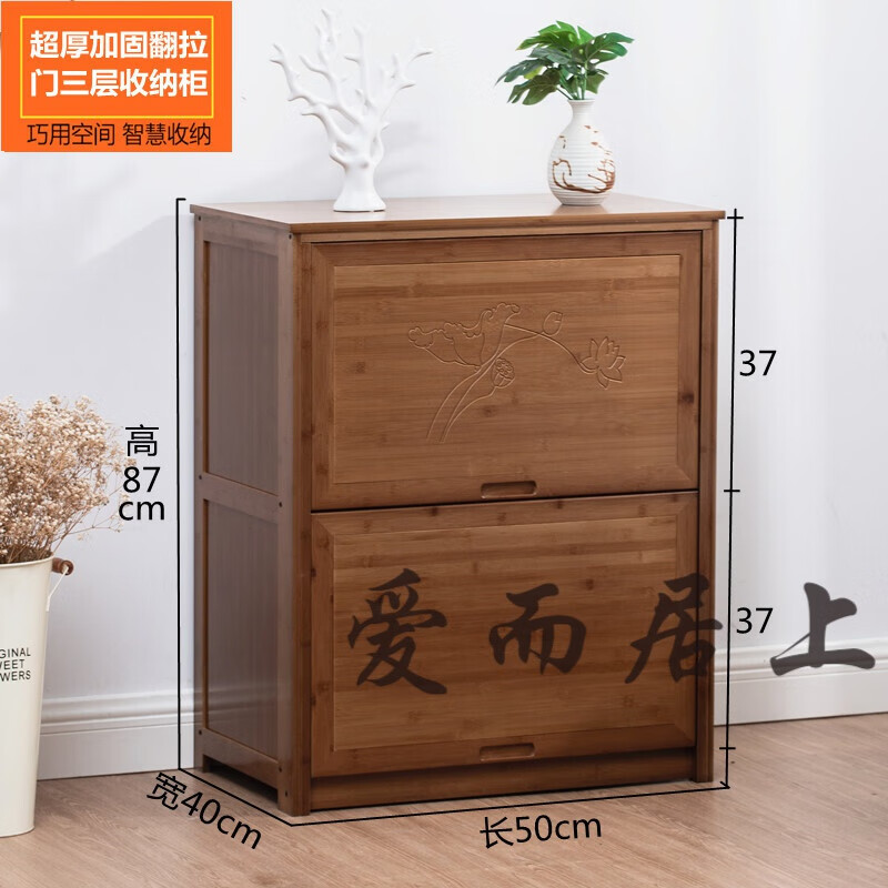衣柜小户型简易衣橱新款储物柜小型被子柜子 50三层翻拉二门收纳柜