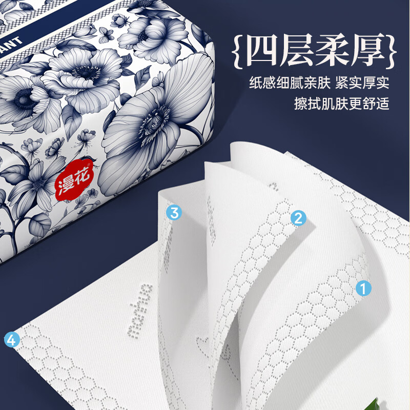 产品图片三