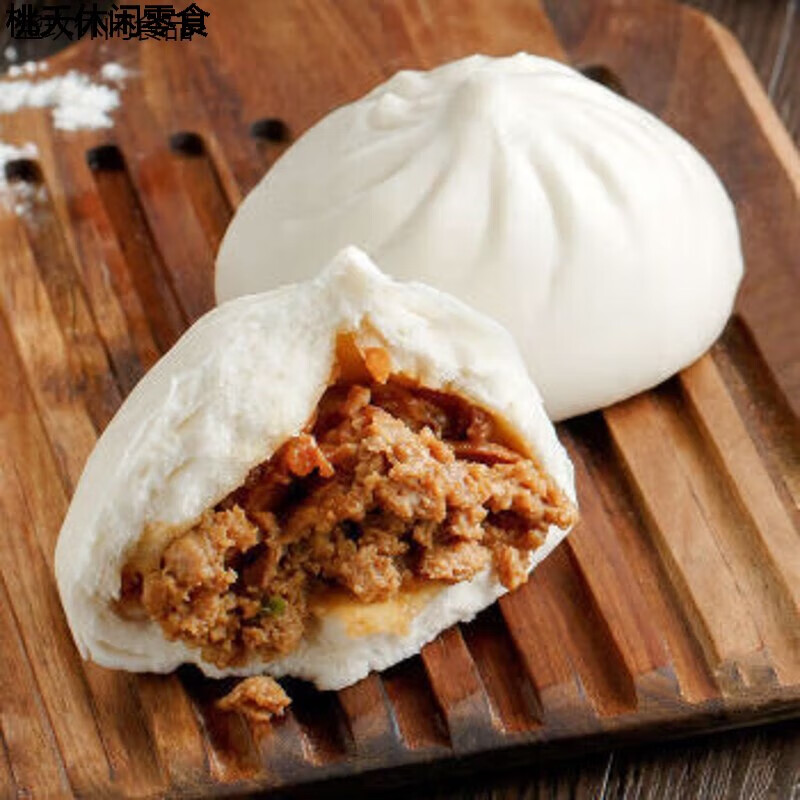 花仙笙(gearss)野菜荠菜馅纯素菜大包子营养早餐菜包素半成品速冻早点
