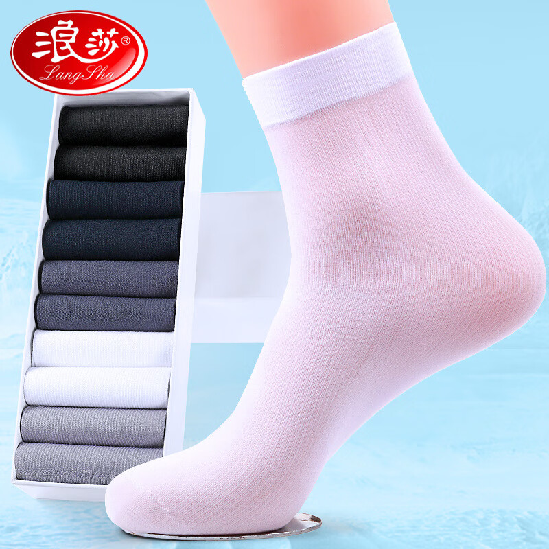 ��ɯ��LangSha����ʿ˿��10˫���ļ����������˿��Ͳ���Ӱ�ɫ������˿���� ��ɫ10��10˫�� ����39-44�� 13.9Ԫ